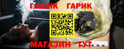 хмурый Заволжье
