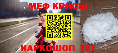 не бодяженный Апрелевка