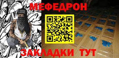 хмурый Заволжье
