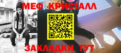 хмурый Заволжье