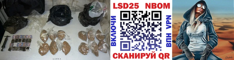 LSD-25 экстази кислота  Междуреченск 