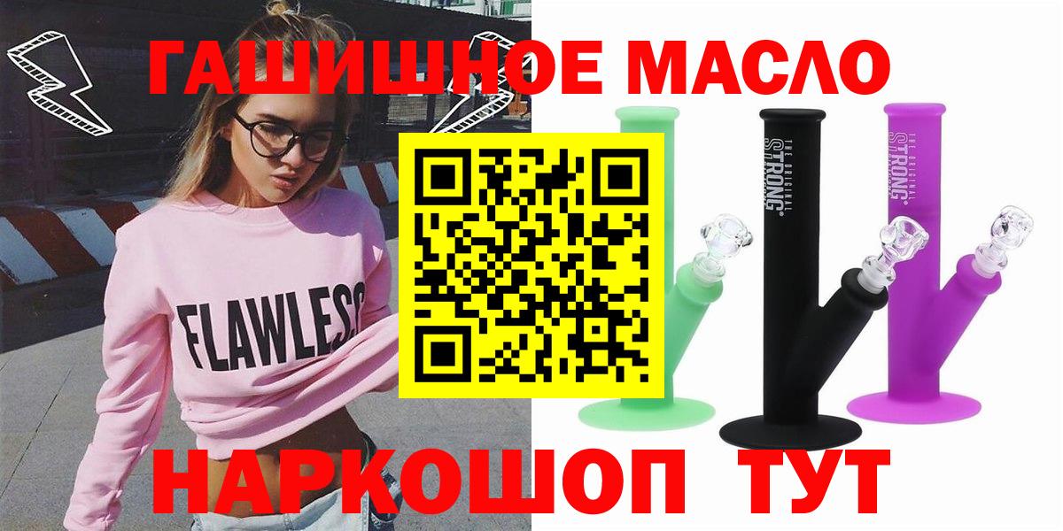 Дистиллят ТГК концентрат Междуреченск
